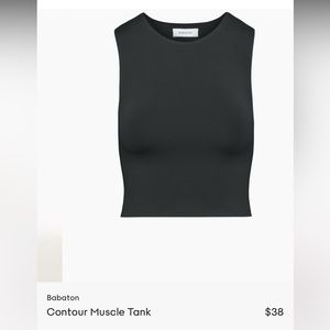 XS Babaton Contour Muscle Tank